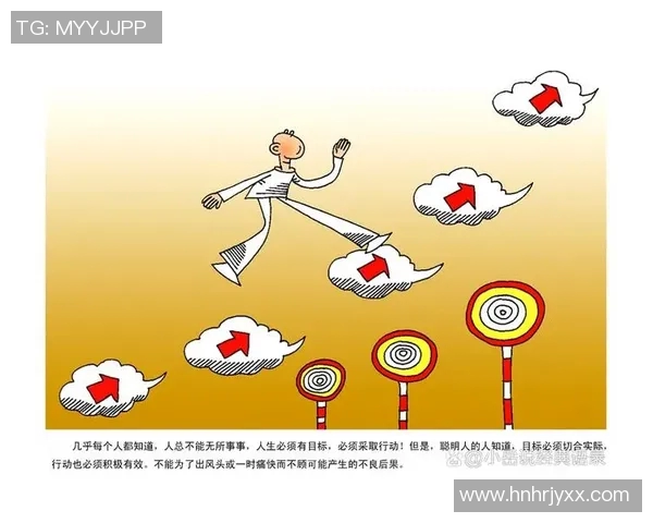 于德豪的奋斗历程与成功秘诀探讨：从平凡到卓越的启示与思考