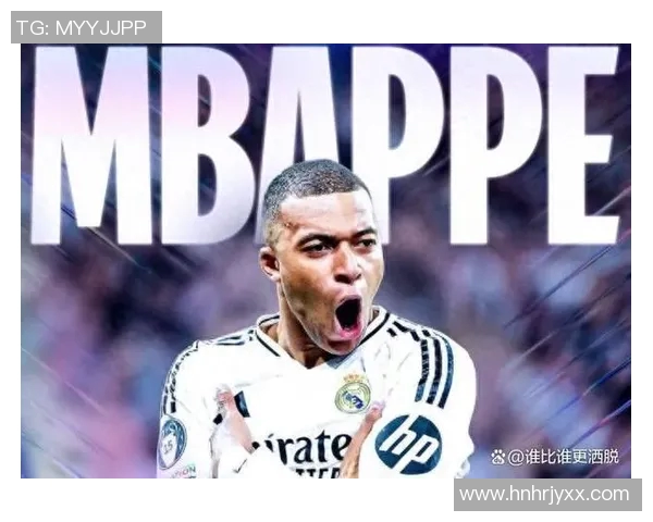 姆巴佩欧冠夜大放异彩赛后暗示未来去向已成定局 姆巴佩欧冠夜大放异彩赛后暗示未来去向已成定局