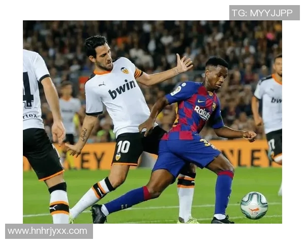 巴伦西亚与巴萨精彩对决赛后评论分析与球迷反响总结