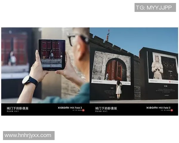 拉波尔特：探索其在现代科技与文化交汇中的重要角色与影响