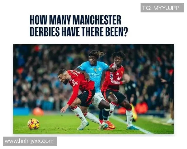 曼联与曼城巅峰对决直播信号全解析精彩瞬间不容错过