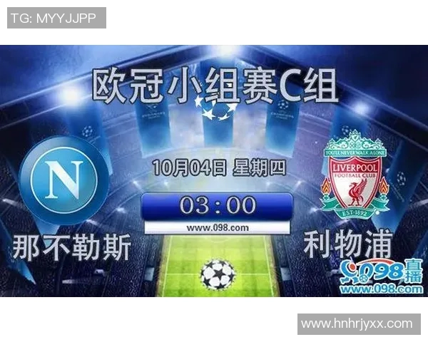 2019年多特蒙德与利物浦激情对决回顾及赛后分析