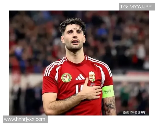 匈牙利与瑞士上半场激战回顾球队表现与战术分析