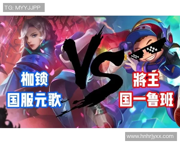 奥瓦与米竞技的对决分析及战术解析，谁能在赛场上笑到最后