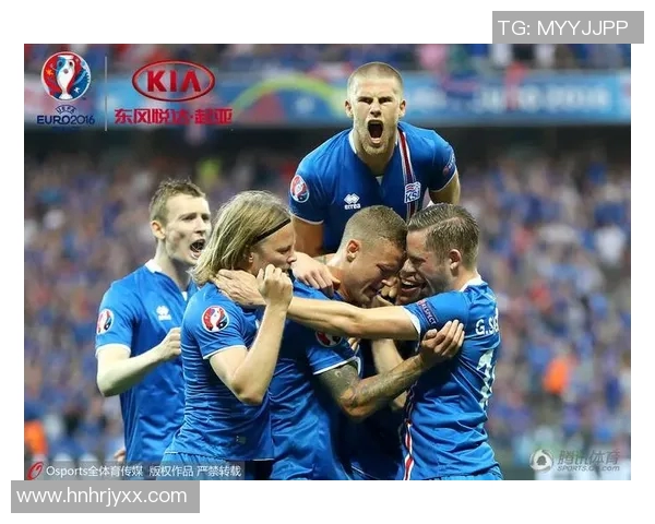 英格兰与冰岛对决盘口深度分析及投注建议解析