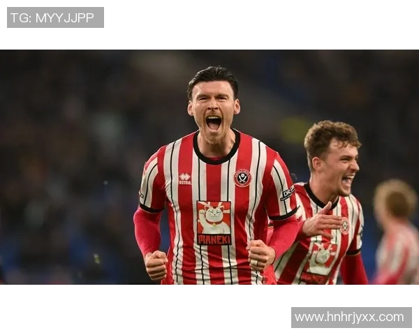 赫尔城与狼队激战正酣赛况分析与精彩瞬间回顾