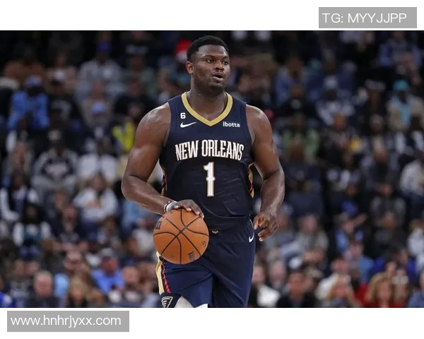 鹈鹕队官方宣布锡安因右膝手术将缺席整个赛季令人心痛