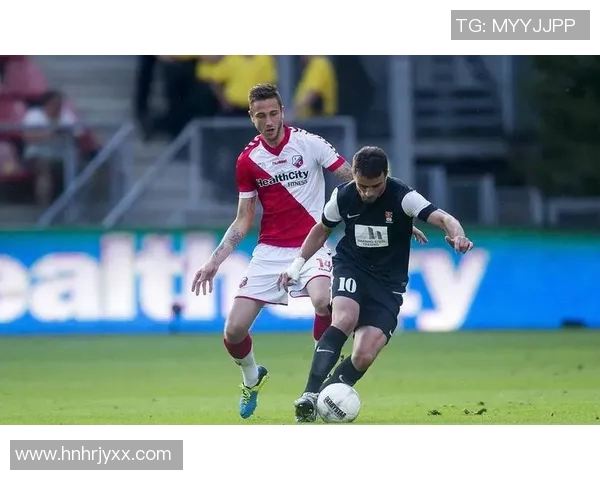 乌得勒支与费球队对决分析及赛前预测全面解读