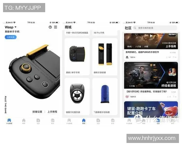 刘伟专访：从初心到巅峰的和平精英发展历程回顾与展望