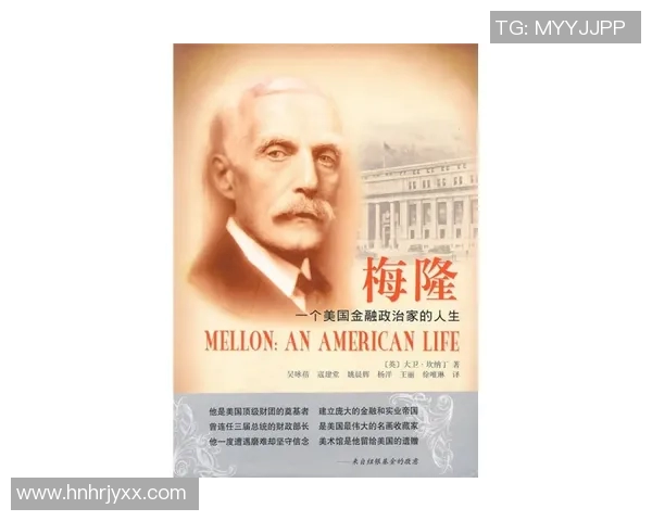 富兰克林的智慧与人生哲学探讨:从科学到政治的多重影响力