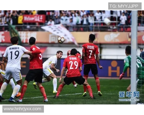 恒大与贵州足球队对决的具体比赛时间及相关信息解析