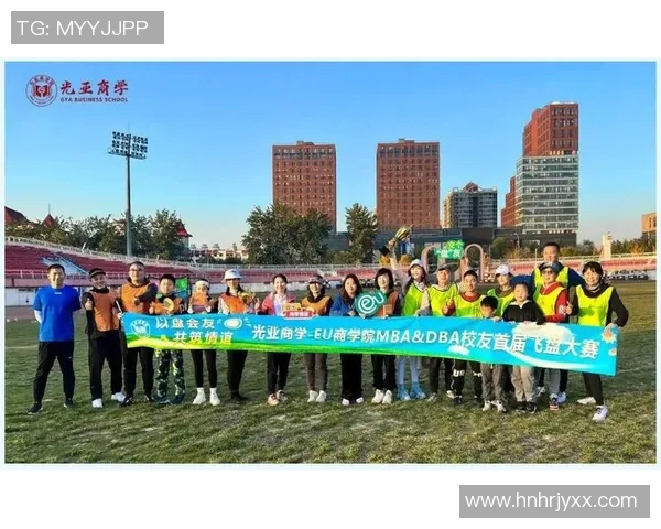 杭州飞盘队快攻表现分析与战术调整探讨MBA