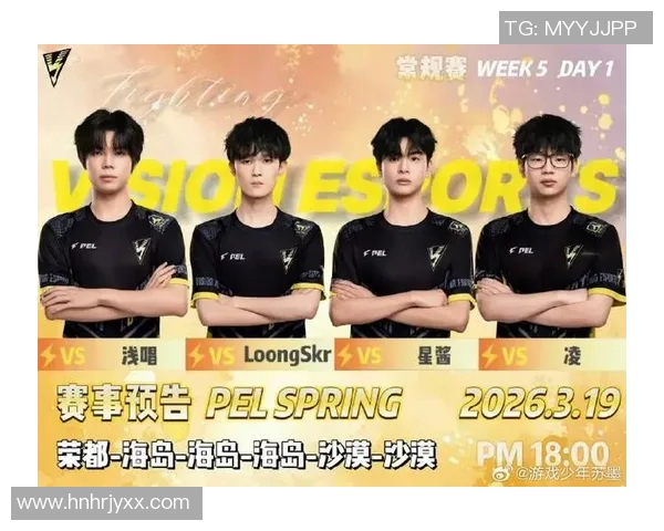 最新和平精英个人能力排行榜揭晓JDG战队表现卓越位居第一