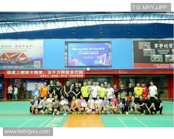 成都羽毛球队与上海羽毛球队实力对比赛后分析与总结