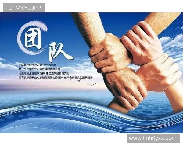 深圳足球队的团队协作揭秘：如何铸就胜利的背后故事与默契配合