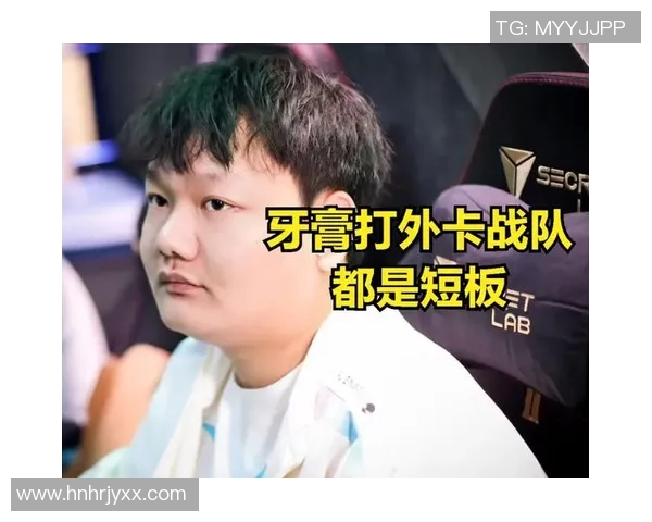 DOTA2热议BLG实力争议引发玩家热烈讨论与分析